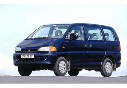 1994 Mitsubishi Space Gear