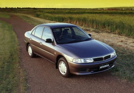 1996 Mitsubishi Lancer