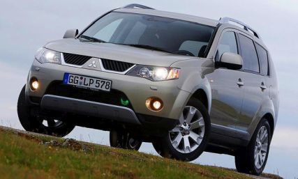 2006 Mitsubishi Outlander