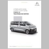 2021-12_preisliste_citroen_jumpy-kombi_e-jumpy-kombi