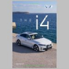 2022-03_preisliste_bmw_i4