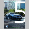 2022-04_preisliste_bmw_5er-limousine