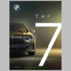 2022-04_preisliste_bmw_7er