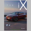 2022-04_preisliste_bmw_ix