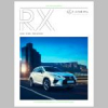 2022-04_preisliste_lexus_rx