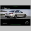 2022-05_preisliste_mercedes-benz_e-klasse-limousine