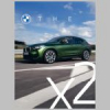 2022-07_preisliste_bmw_x2