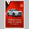 2022-07_preisliste_mitsubishi_eclipse-cross-plug-in-hybrid-select