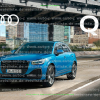 2022-08_preisliste_audi_q2_sq2