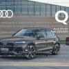 2022-08_preisliste_audi_q5_q5-sportback_sq5_sq5-sportback_mj2023