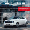 2022-09_preisliste_honda_e