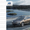 2022-09_preisliste_subaru_outback