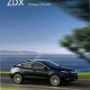 2013 01 preisliste acura zdx